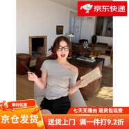 一字肩上衣蘇三三 斜肩上衣女夏季2025年新款紅色短袖t恤一字肩露 花灰色 均碼 80-105斤