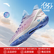 安踏（ANTA）輕狂丨氮科技籃球鞋男低幫透氣實戰(zhàn)運動鞋 紫光色/氫藍/紙莎白-2 42.5 (265mm)