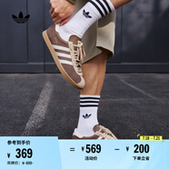adidas「T頭鞋」STADT經(jīng)典時(shí)尚薄底運(yùn)動(dòng)板鞋男女阿迪達(dá)斯三葉草   巖層深土地棕/漢玉白/魔力淺褐(女生買(mǎi)小半碼)   35.5