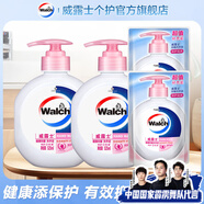 威露士（Walch）健康抑菌洗手液525ml 勤洗手保護(hù)你和你的家人健康 有效抑菌99.9% 倍護(hù)滋潤525ml*2+袋裝250ml*2