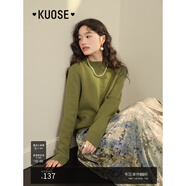 闊色（kuose）白色加絨半高領(lǐng)毛衣女新款秋冬季打底衫大衣內(nèi)搭厚針織衫 橄欖綠 M