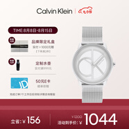 凱文克萊（Calvin Klein）官方正品CK手表標(biāo)志logo情侶款石英表送女友鋼色25200032七夕禮物
