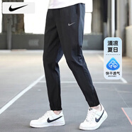 耐克（NIKE）褲子男士 25夏季新款運動褲直筒衛(wèi)褲梭織速干長褲透氣冰絲休閑褲 FB7498/束腳/曬圖退5 XL 【180】體重150~170斤左右