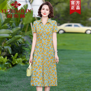俞兆林中年女裝短袖冰絲連衣裙2025新款夏裝中老年媽媽寬松大碼碎花裙子 綠碎花 2XL 【110斤左右】