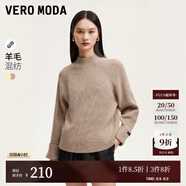 VEROMODA毛衣女2024早秋新款半高領(lǐng)插肩翻邊袖毛衣簡(jiǎn)約百搭通勤 方余褐色加花色 160/80A/S