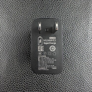 華為（HUAWEI）Mate XT三折疊屏手機原裝66W充電器Mate XT 非凡大師拆機原配6A數(shù)據(jù)線 華為Mate XT三折疊原裝充電頭