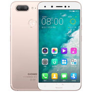 金立（Gionee）/ 金立S10手機智能高清拍照私密空間特價手機 金色 6+64GB 套餐二 9新位置穿越