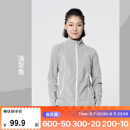 迪卡儂（DECATHLON）保暖戶外抓絨衣外套男女運(yùn)動(dòng)寬松秋搖粒絨外套沖鋒衣內(nèi)膽 女款-全拉鏈-淺灰色 XL