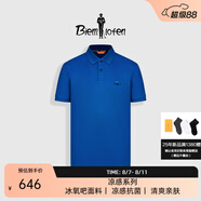 比音勒芬（Biemlfdlkk）【冰氧吧】2025春夏新款男休閑上衣多色抗菌涼感舒彈短袖POLO衫T 05藍色 L （105）