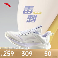 安踏毒刺丨跑步鞋女跳繩夏季透氣舒適減震軟底運(yùn)動(dòng)鞋慢跑鞋休閑女鞋