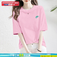 耐克（NIKE）短袖女裝 25春季新款運(yùn)動(dòng)服跑步訓(xùn)練體恤休閑服透氣圓領(lǐng)半袖T恤衫 HJ9427-662/曬圖退5 S (155/80A)