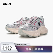 MLB鞋子男女賽博老爹鞋虞書欣明星同款25春新款3ASHWD15N-50PKL-235