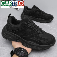 卡帝樂鱷魚（CARTELO）純黑色男鞋春秋2025新款網(wǎng)面透氣運(yùn)動(dòng)休閑鞋上班勞保學(xué)生老爹潮鞋 黑色 42 標(biāo)準(zhǔn)運(yùn)動(dòng)鞋碼
