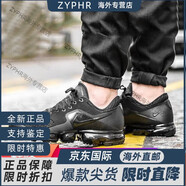 耐克男女鞋新款A(yù)IR VAPORMAX全掌氣墊運(yùn)動(dòng)透氣舒適休閑跑步鞋 AH9046-002速發(fā) 35.5