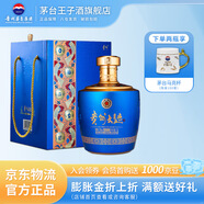 茅臺（MOUTAI）貴州茅臺酒 53度醬香型白酒 名酒送禮 貴州大曲 53度 1.5L 1壇 大曲似水流年