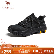 駱駝（CAMEL）【山城】戶(hù)外登山透氣舒適休閑運(yùn)動(dòng)徒步鞋男 G15M342054 黑色 44