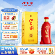 口子窖 六年型 兼香型白酒 50度 550ml*1瓶 單瓶裝【容量升級】