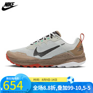 耐克（NIKE）男鞋男子REACT WILDHORSE 8 跑步鞋男跑鞋DR2686-005 DR2686-005 42.5
