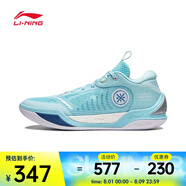 李寧（LI-NING）2024年男子韋德冷血2籃球鞋 ABPU017-2 43