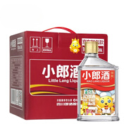 郎酒 小郎酒 濃醬兼香型白酒 小瓶裝 45度 100mL 8瓶 京東聯(lián)名版