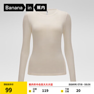 蕉內(nèi)（Bananain）熱皮保暖內(nèi)衣女士打底衫芭蕾領(lǐng)美體肌底衣棉感發(fā)熱秋衣保暖衣 【圓領(lǐng)】燕麥奶 L