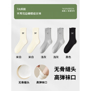 南極人（Nanjiren）襪子女2025新款夏薄款中筒襪木耳邊蝴蝶結(jié)無(wú)骨堆堆襪月子襪 白色2+淺灰2+黑色1 【裝】 5雙 均碼