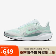 耐克NIKE女子跑步鞋飛馬41 PEGASUS 41 運動鞋F(xiàn)D2723-113薄荷綠38