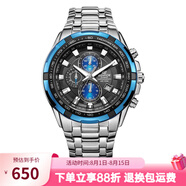 卡西歐（CASIO）手表男 EDIFICE商務(wù)休閑男表 鋼帶夜光防水石英表 EF-539D-1A2