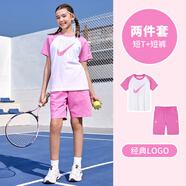 耐克（NIKE）3brand兒童套裝男女童短袖T恤短褲運動(dòng)裝N32522409 紫紅色 110 _52 【建議身高98-104cm】