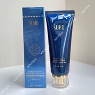 SUHU尚惠靈芝水靈恒潤保濕套盒潔面修護露乳液保濕面霜專柜 SUHU尚惠靈芝水靈恒潤保濕套盒