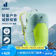 多特（Deuter）登山包 速特戶外雙肩背包 徒步運(yùn)動(dòng)旅行包男女輕便旅游探險(xiǎn)小背包 綠玉色-17L