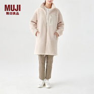 無印良品 MUJI 男女通用 羊羔絨大衣再生抓絨  柔軟搖粒絨外套 ABJ95C2A 淺米色 S-M