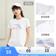 安踏LOGO短袖t恤 女夏季新款棉感顯瘦休閑針織印花T恤透氣運動上衣 【經(jīng)典大logo】純凈白-4 M /女165