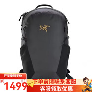 始祖鳥（ARC'TERYX）雙肩包大容量背包徒步旅行包時(shí)尚戶外登山包送老公裝備送老公禮物 X000006136（30*18*54cm16升） 戶外登山店鋪爆款