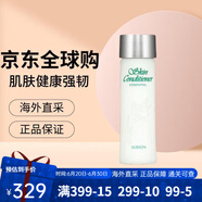 奧爾濱日本奧爾濱健康水爽膚水精萃液保濕水 生日禮物送女友 濕敷護(hù)膚水 國(guó)際版健康水 330ml