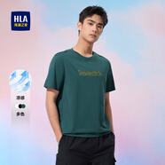 海瀾之家（HLA）短袖T恤男士25新涼感印花山不在高短袖體恤衫男夏季休閑上衣夏裝 深綠7H L 175/92A 推薦137~150斤