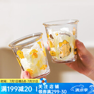 川島屋翻口玻璃杯女高顏值杯子家用喝水玻璃水杯手握咖啡杯早餐杯 百變奶狗翻口杯370ml