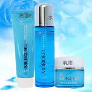美顏教室（BEAUTY LEADER）晶瑩補水組合裝乳霜眼霜精華乳液洗面奶面霜爽膚水滋潤保濕百花 (臻養(yǎng)水潤)潔面+水+乳霜