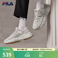 斐樂(lè)（FILA）跑步鞋老爹鞋男子跑步鞋MARSⅡ火星二代情侶款復(fù)古運(yùn)動(dòng)鞋休閑鞋 南極灰/霧灰-AN-F12M141116F 41
