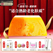 卡莎灡進(jìn)口手工精油皂100克潔面沐浴洗臉澡香皂男女香氛皂留香香皂 橙花皂100克【適合熟齡肌】