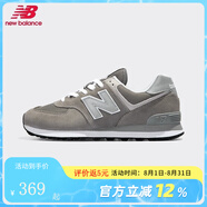 newbalanceNB男鞋女鞋574系列休閑鞋ML574LGI復(fù)古時(shí)尚百搭緩震情侶款運(yùn)動(dòng)鞋 ML574EVG 建議拍大半碼 37