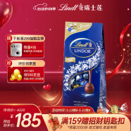 Lindt瑞士蓮巧克力球軟心黑巧專供888g 黑巧休閑零食喜糖伴手禮520禮物