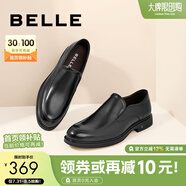 百麗男鞋舒適真皮正裝鞋新款黑色圓頭套腳商務(wù)皮鞋B3GK7CM1 黑色 42 (260mm)