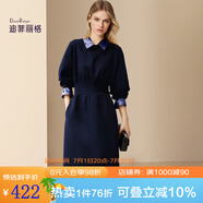 迪菲麗格高端精致連衣裙女春季2024新款收腰顯瘦氣質(zhì)裙子中長款 圖片色 3XL