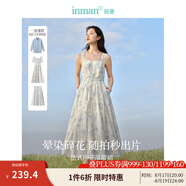 茵曼（INMAN）法式碎花高級感2025夏女新款休閑中長(cháng)吊帶連衣裙子 月藍色吊帶裙 S