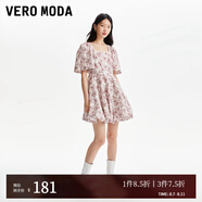 VEROMODA2023新款優(yōu)雅氣質(zhì)甜美方領(lǐng)五分袖蕾絲連衣裙