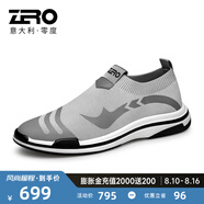 零度Zero透氣網(wǎng)面男鞋夏季新款休閑運(yùn)動(dòng)鞋飛織戶外鞋子男士輕便旅游鞋 經(jīng)典款-灰色 41 拍比運(yùn)動(dòng)鞋小一碼