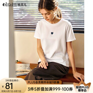 Olrain歐芮兒法式白色短袖T恤女夏季新款簡(jiǎn)約正肩顯瘦上衣 白色（小刺繡） L