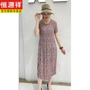 恒源祥歐洲站2025春夏新款收腰顯瘦桑蠶絲高品質(zhì)拼色真絲褶皺連衣裙女裝 紫碎花 M