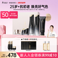 袋鼠媽媽燕窩抗初老孕婦護(hù)膚品水乳面霜套裝淡紋素顏霜提亮膚色專用化妝品